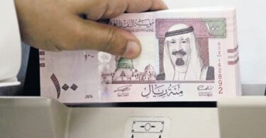 19 دسمبر 2024 کے لیے سعودی ریال سے PKR