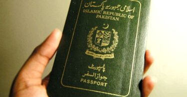 پی ٹی آئی رہنما کا نام غلطی سے پی سی ایل پر ڈال دیا گیا۔