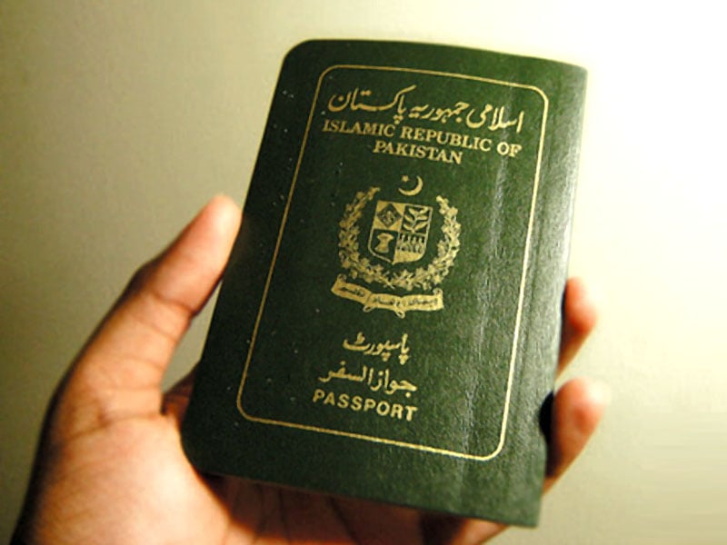 پی ٹی آئی رہنما کا نام غلطی سے پی سی ایل پر ڈال دیا گیا۔