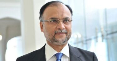 وزارت کی منصوبہ بندی کرنے سے پی ایس ڈی پی منصوبوں کا جائزہ لیا جاتا ہے