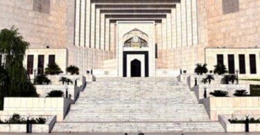 سی جے پی ٹی آئی کے رہنماؤں کی ضمانت منسوخی کی اپیل کو سننے کے لئے