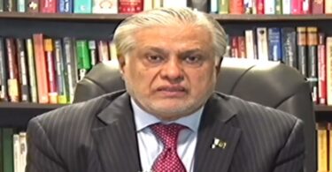 ایف ایم نے سنگھ کی موت پر تعزیت کی۔