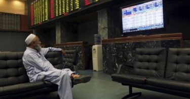 منافع لینے کی وجہ سے PSX ڈوب گیا۔