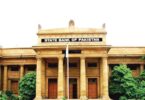 ایس بی پی سود کی شرح کو 100bps سے کم کرتا ہے ، اسے 11 ٪ تک کم کرتا ہے
