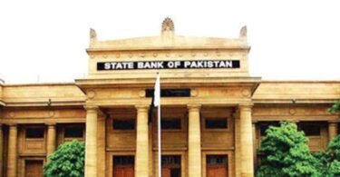 ایس بی پی سود کی شرح کو 100bps سے کم کرتا ہے ، اسے 11 ٪ تک کم کرتا ہے