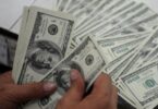 پاکستان کے کل ایف ایکس ذخائر $ 15.25b تک پہنچ جاتے ہیں: ایس بی پی