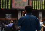 جغرافیائی سیاسی جٹر کے درمیان PSX فلیٹ ختم ہوتا ہے
