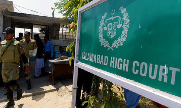 آئی ایچ سی گفٹ کیس میں ایف آئی اے کو نوٹس جاری کرتا ہے