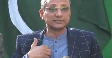غنی ٹیکسٹائل کے شعبے سے اپ گریڈ کرنے کو کہتے ہیں