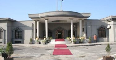 IHC نے گفٹ کیس کی تحقیقات میں خامیاں تلاش کیں۔