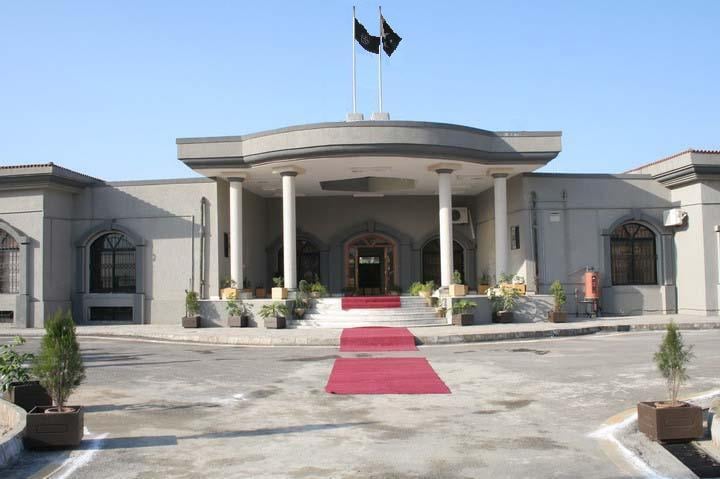 IHC نے گفٹ کیس کی تحقیقات میں خامیاں تلاش کیں۔