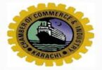 حکومت نے ٹیکس کے بوجھ کو کم کرنے کی تاکید کی