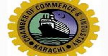 حکومت نے ٹیکس کے بوجھ کو کم کرنے کی تاکید کی