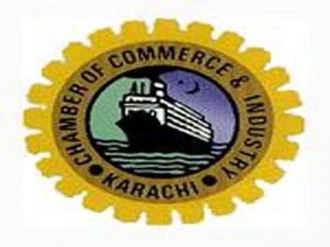 حکومت نے ٹیکس کے بوجھ کو کم کرنے کی تاکید کی