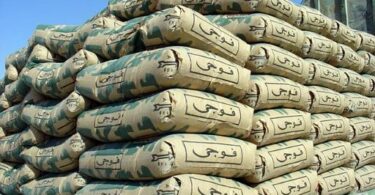جلد ہی دوبارہ شروع ہونے کے لئے سیمنٹ کارٹیل کیس کی سماعت