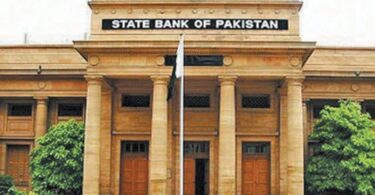 ایس بی پی اہم سود کی شرح کو 12 ٪ پر برقرار رکھتا ہے