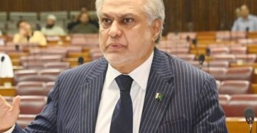 مارچ میں غزہ پر جدہ اوک موٹ: ڈار