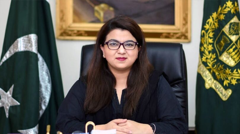 گورنمنٹ ڈیجیٹل دنیا میں پروان چڑھنے کے لئے خواتین کو بااختیار بناتی ہے