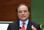 پاکستان کا ٹیکس سے جی ڈی پی تناسب جون تک 10.6 فیصد تک پہنچنے کی توقع ہے: فینمین