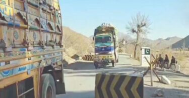 امن معاہدے کے تحت کرام میں تقریبا 25 253 بنکر تباہ ہوگئے