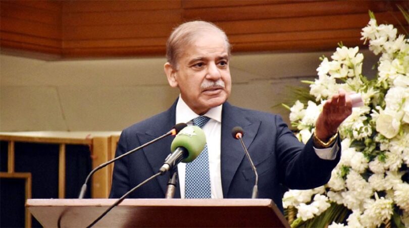 کے پی آپریشن میں چھ دہشت گرد ہلاک ہونے کے بعد وزیر اعظم شہباز نے سیکیورٹی فورسز کی تعریف کی