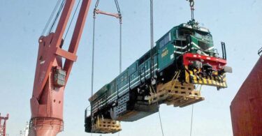 حکومت PQA ٹرمینل کے لئے قواعد سے مستثنیٰ ہے