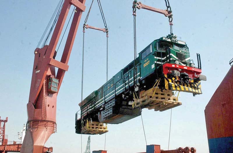 حکومت PQA ٹرمینل کے لئے قواعد سے مستثنیٰ ہے