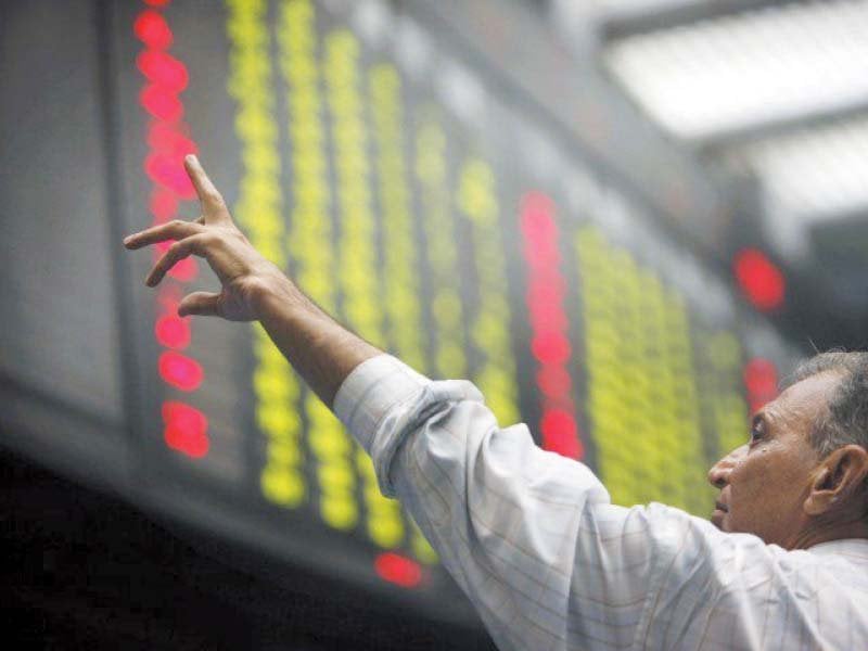 موڈی کے اپ گریڈ ، آئی ایم ایف ریلیف پر پی ایس ایکس ریلیوں