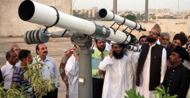 پیساہور میں اجلاس کرنے کے لئے مونسائٹنگ باڈی