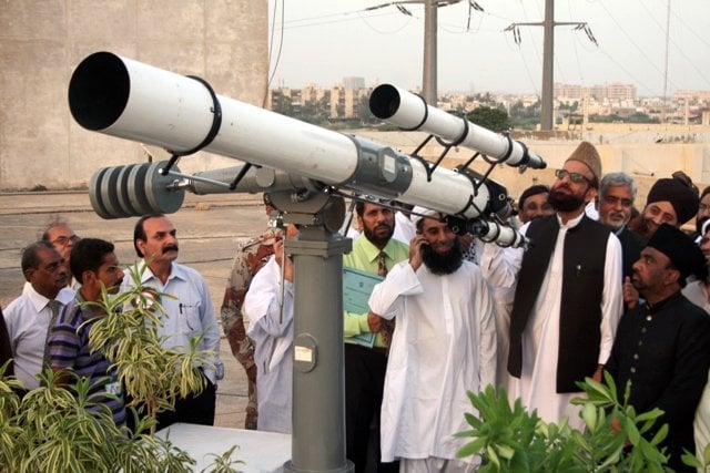 پیساہور میں اجلاس کرنے کے لئے مونسائٹنگ باڈی