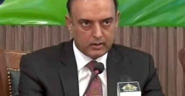 ایس بی پی نے آئی ایم ایف ہڈل میں بازیابی کی نمائش کی