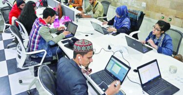 ڈیجیٹل اکانومی پروجیکٹ کو ای سی سی کی منظوری ملتی ہے
