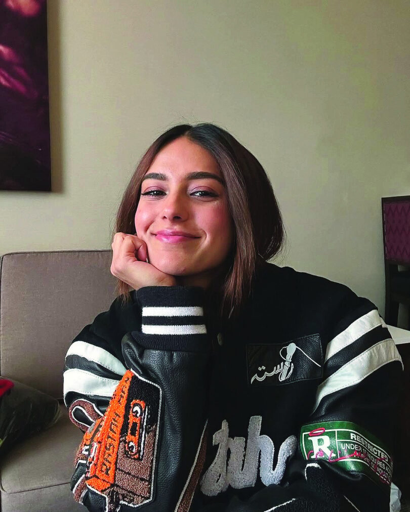 IQRA عزیز DONS RASTAH
