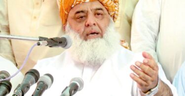 او پی پی کی صفوں کو مستحکم کرنے کے لئے عظیم الشان اتحاد ، پہلے