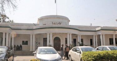 آر سی بی پراپرٹی کی تشخیص کے لئے نوٹس جاری کرتا ہے
