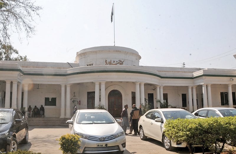 آر سی بی پراپرٹی کی تشخیص کے لئے نوٹس جاری کرتا ہے