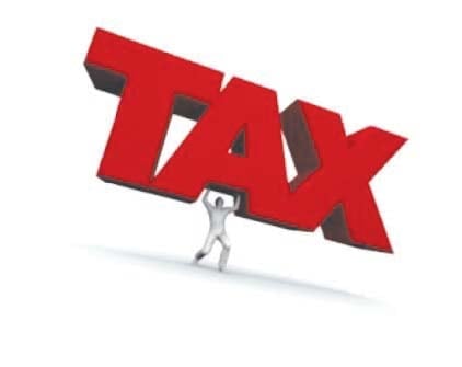 پنجاب پوسٹس ریکارڈ ٹیکس جمع کرنا