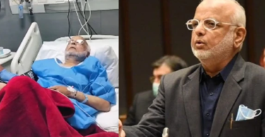 جیل میں صحت کی ہنگامی صورتحال کے بعد اجز چوہدری بائی پاس سرجری کروا رہی ہے