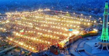 پی ٹی آئی نے ایل ایچ سی کو مینار پاکستان ریلی کے لئے اجازت لینے کے لئے منتقل کیا