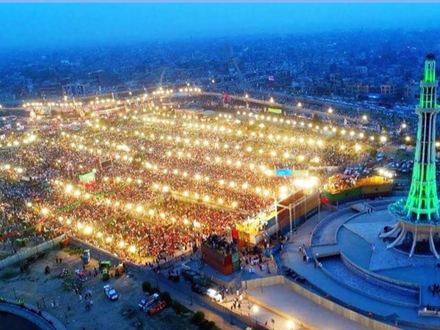 پی ٹی آئی نے ایل ایچ سی کو مینار پاکستان ریلی کے لئے اجازت لینے کے لئے منتقل کیا