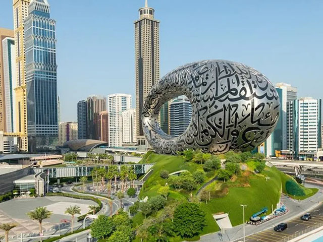 دبئی نے تیز ، آسان ویزا کی تجدید کے لئے اے آئی سسٹم کو متعارف کرایا