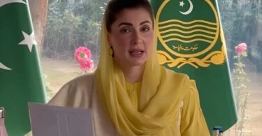 سی ایم مریم نواز نے نکاسی آب اور نکاسی آب کے نئے نظام کی منظوری دی ہے