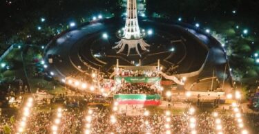 ایل ایچ سی نے مینار پاکستان میں 22 مارچ کی ریلی کے لئے پی ٹی آئی کی درخواست کو مسترد کردیا