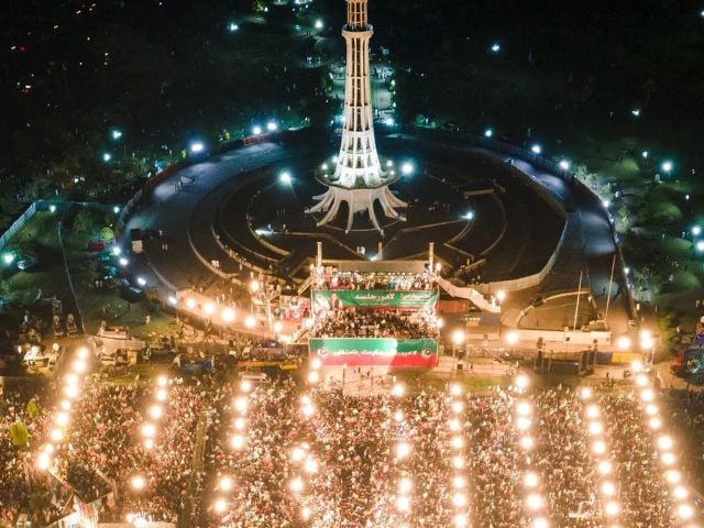 ایل ایچ سی نے مینار پاکستان میں 22 مارچ کی ریلی کے لئے پی ٹی آئی کی درخواست کو مسترد کردیا