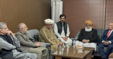 حزب اختلاف کی جماعتیں انسداد GOVT اتحاد کو بڑھانے کا فیصلہ کرتی ہیں