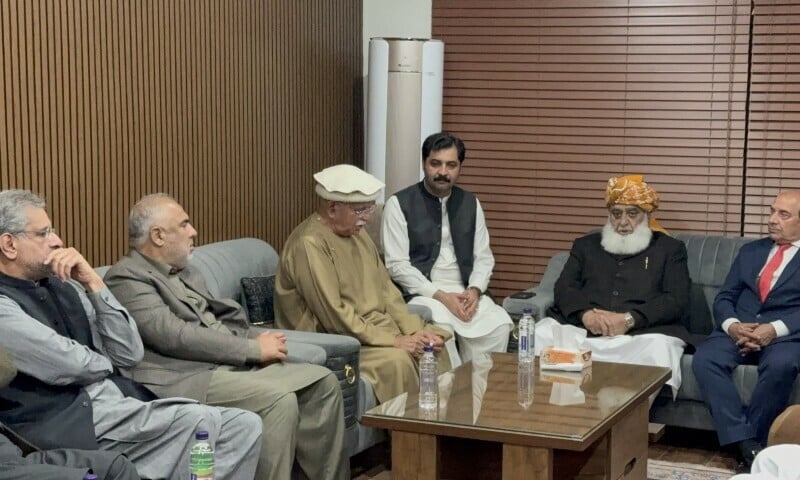 حزب اختلاف کی جماعتیں انسداد GOVT اتحاد کو بڑھانے کا فیصلہ کرتی ہیں