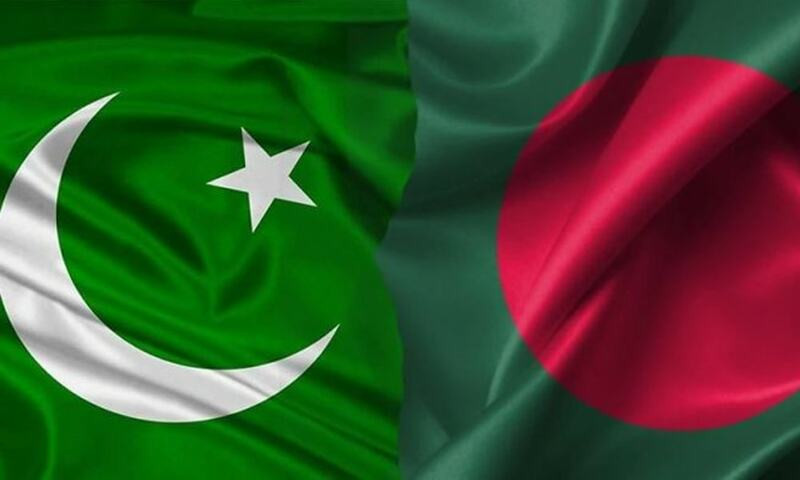 پہلا آفیشل کارگو جہاز پاکستان کے طور پر روانہ ہوا ، بنگلہ دیش تجارتی تعلقات بحال کرتا ہے