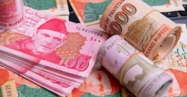 زر مبادلہ کی شرح پر دباؤ EAC