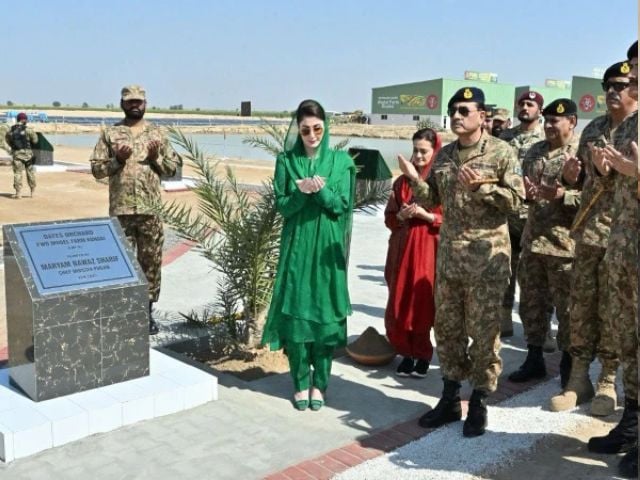 پنجاب نے جدید سہولیات کے حامل کسانوں کی مدد کے لئے زرعی منصوبوں کا آغاز کیا