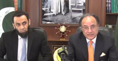 وزیر خزانہ نے افغانستان کو پہلی بار قانونی شوگر برآمد کا اعلان کیا